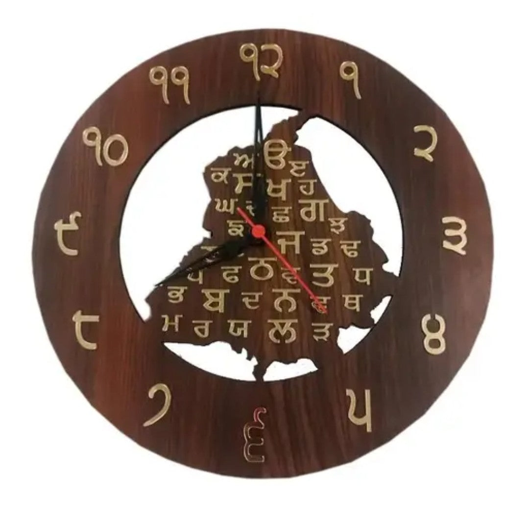 Punjab Da Wela – Wooden Wall Clock with Gurmukhi Digits & Map of Punjab | Silent Sweep | 12x12