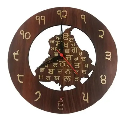 Punjab Da Wela – Wooden Wall Clock with Gurmukhi Digits & Map of Punjab | Silent Sweep | 12x12