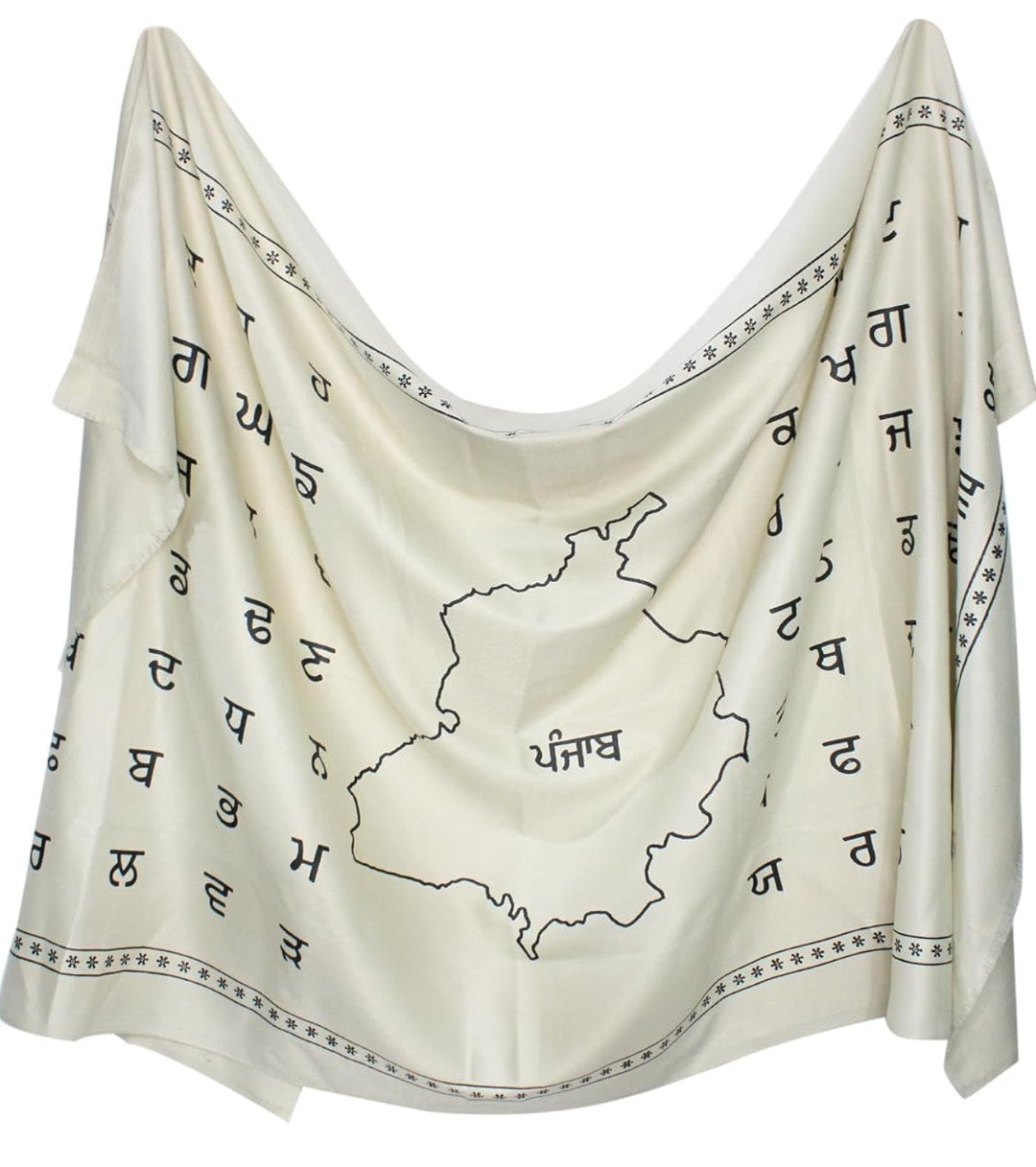 Shawls – Wrap Yourself in Tradition & Warmth