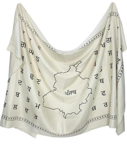 Shawls – Wrap Yourself in Tradition & Warmth